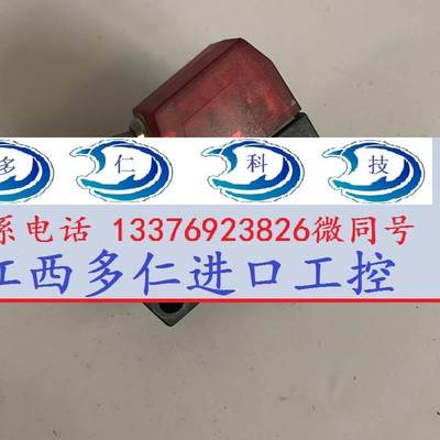 F1XY 14N51E1 Baumer宝盟FIXY光电开关漫反射光电传感器 14P51E1