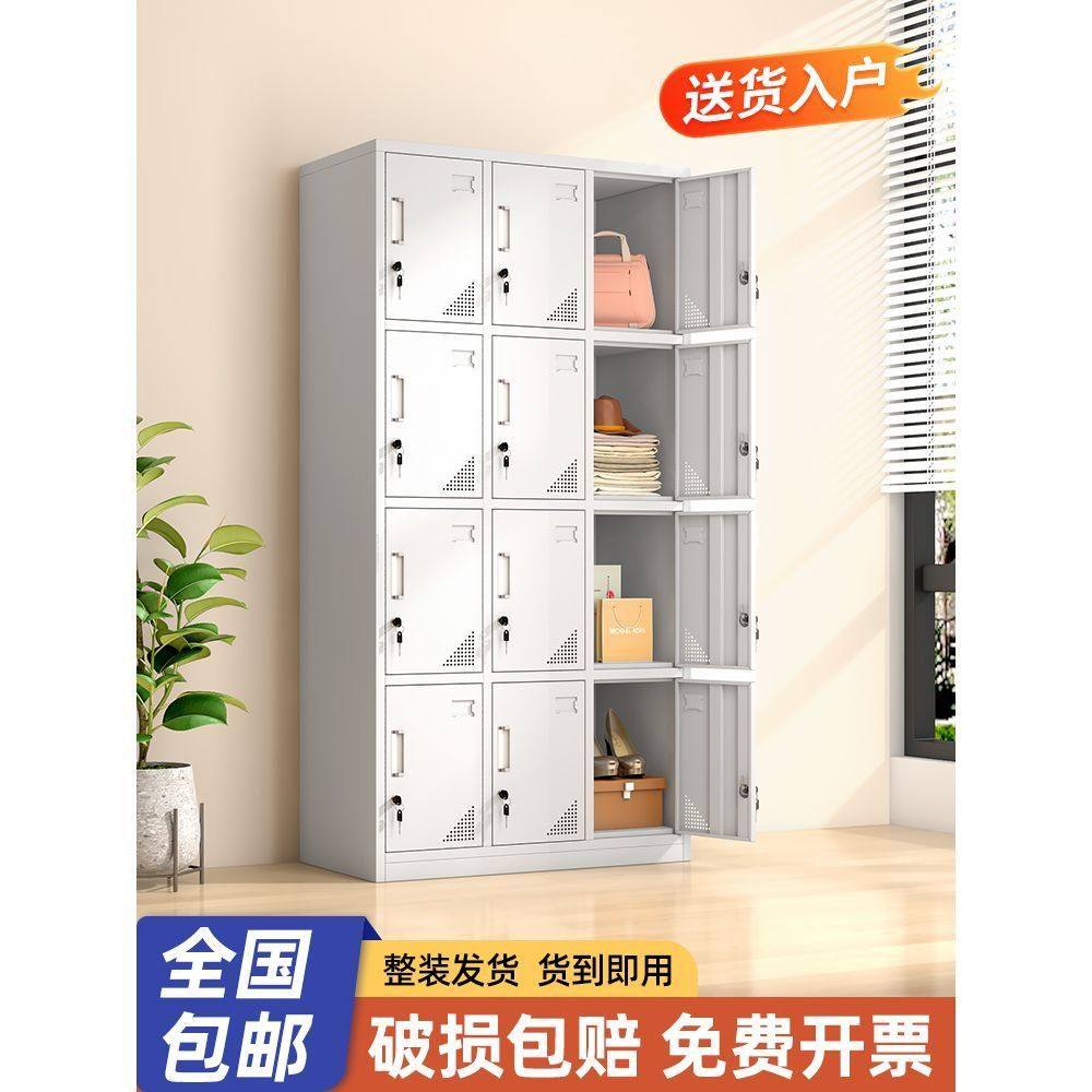 十二门更衣柜员工柜铁皮衣柜学校宿舍铁皮储物柜带锁健身房更衣柜,商业/办公家具,办公储物柜,淘宝优惠券,粉丝福利购,淘宝优惠卷