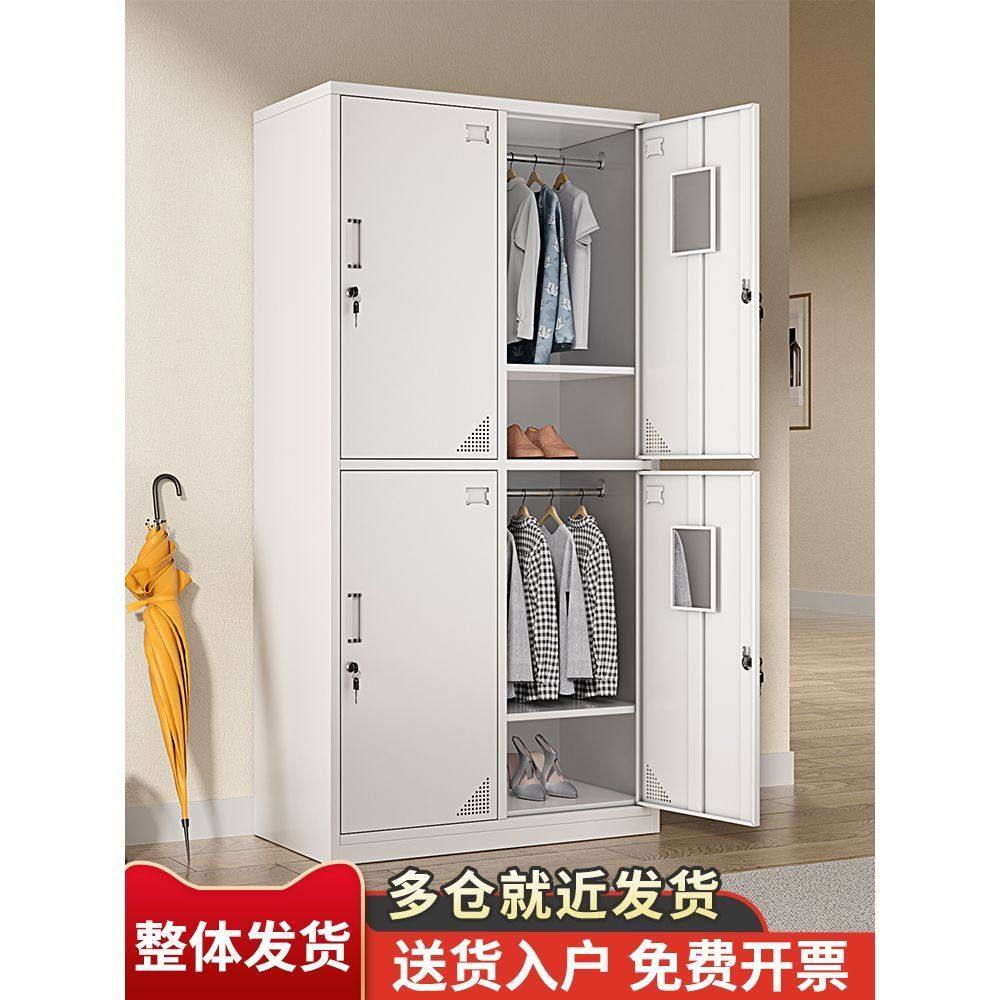 四门更衣室柜员工储物学生书包铁皮柜车间游泳馆换衣柜商用鞋柜子,商业/办公家具,办公储物柜,淘宝优惠券,粉丝福利购,淘宝优惠卷
