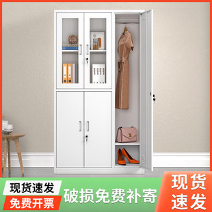 钢制铁皮文件柜五门玻璃更衣柜财务凭证档案柜带锁储物凭证资料柜