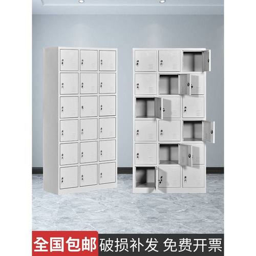 钢制更衣柜员工柜铁皮储物柜工厂学校宿舍浴室换衣柜多门柜子带锁