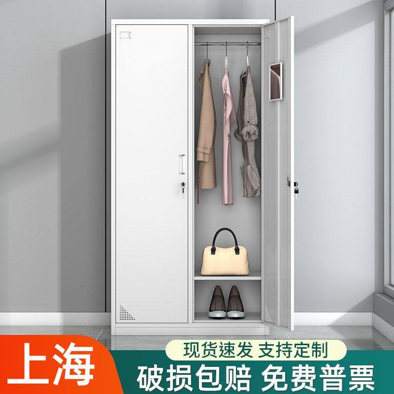钢制二门更衣柜家用带锁储存物柜寄存工厂员工换衣柜铁皮卧室衣柜,商业/办公家具,办公储物柜,淘宝优惠券,粉丝福利购,淘宝优惠卷