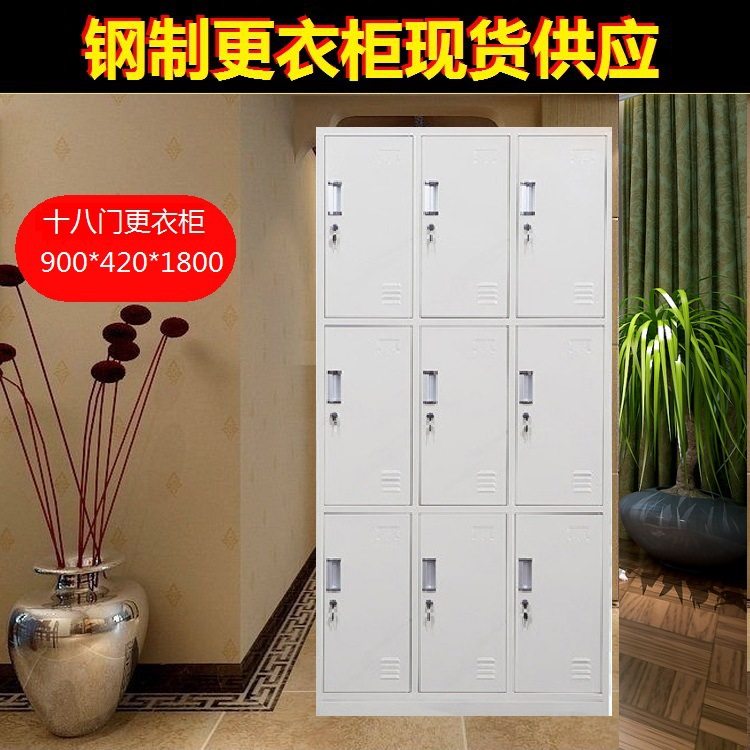 江西员工9九6门更衣柜厂家南昌存包柜宿舍浴室储物柜鞋柜碗柜收纳,商业/办公家具,办公储物柜,淘宝优惠券,粉丝福利购,淘宝优惠卷
