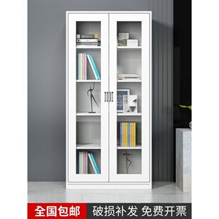 通波办公文件柜资料柜密码锁铁皮柜储物柜家用矮柜档案柜子凭证柜