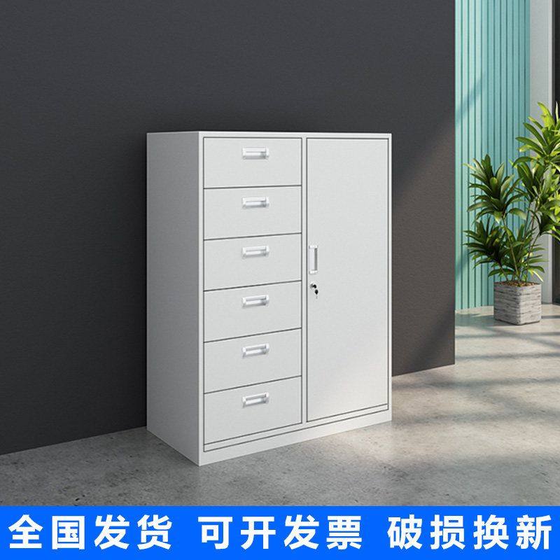 多抽矮柜资料柜铁皮柜办公储物柜偏五斗下节抽屉柜财务带锁保密柜,商业/办公家具,办公储物柜,淘宝优惠券,粉丝福利购,淘宝优惠卷