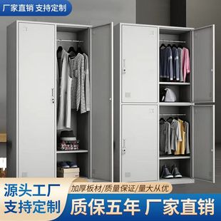 东莞铁皮柜员工宿舍更衣柜加厚办公室资料文件柜钢制档案柜储物柜