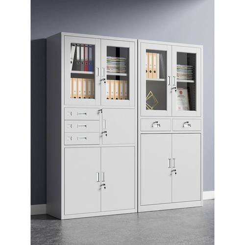 办公室铁皮柜文件柜资料柜凭证档案柜带锁钢制储物柜矮柜收纳柜子