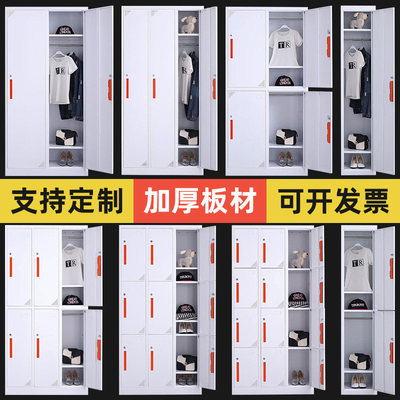 拆装多门更衣柜铁皮办公家具储物柜员工宿舍换衣柜竖单门存包柜子