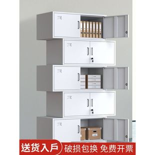 分五节文件柜单节矮柜文件柜资料柜带锁档案柜铁皮柜子家用书柜