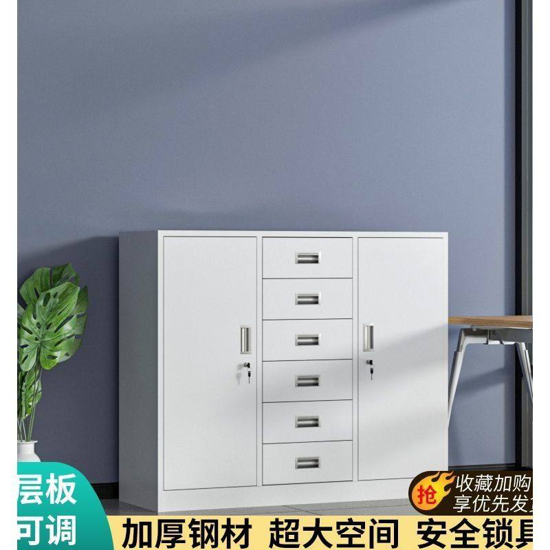 办公室铁皮文件柜宽中六下节矮柜带抽屉车间工具柜收纳柜储物柜子,商业/办公家具,办公储物柜,淘宝优惠券,粉丝福利购,淘宝优惠卷