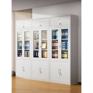 铁皮文件柜会计财务办公室专用凭证档案资料柜抽屉式带锁矮柜顶柜