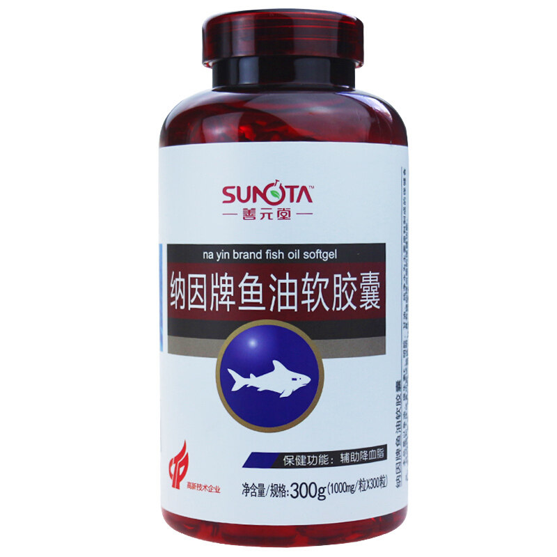 善元堂 纳因牌鱼油软胶囊1000mg/粒 *300粒/瓶