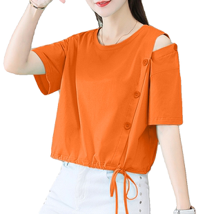 纯棉短款宽松t恤女简约纯色新款高腰短袖露肩圆领上衣打底衫女
