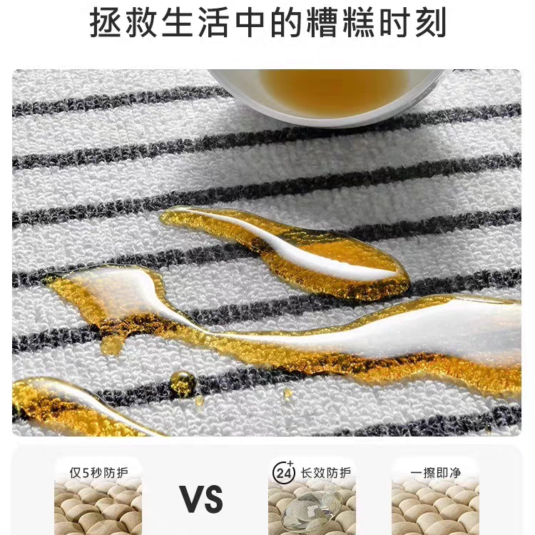 波西米亚民族风客厅地毯