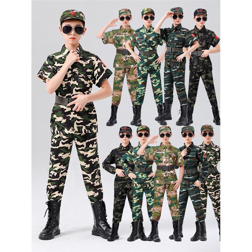 儿童迷彩服套装男女童春