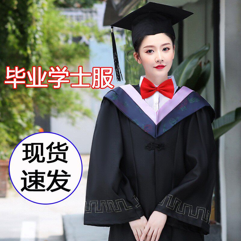 学士服全套现货大学生毕业礼服学院风文科理科硕士博士学位服