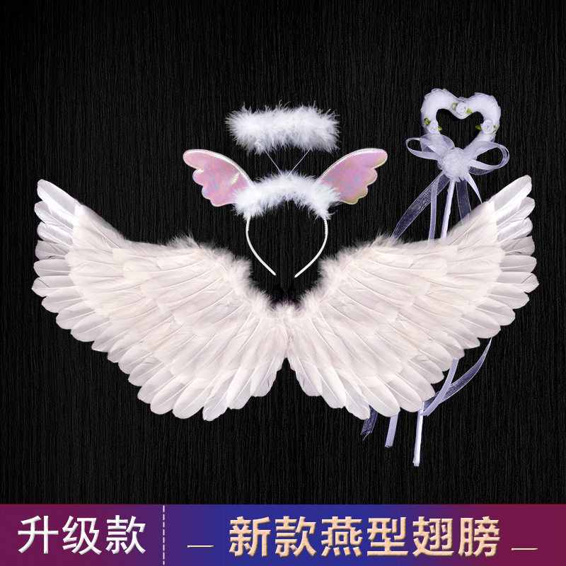 升级款白色天使羽毛翅膀