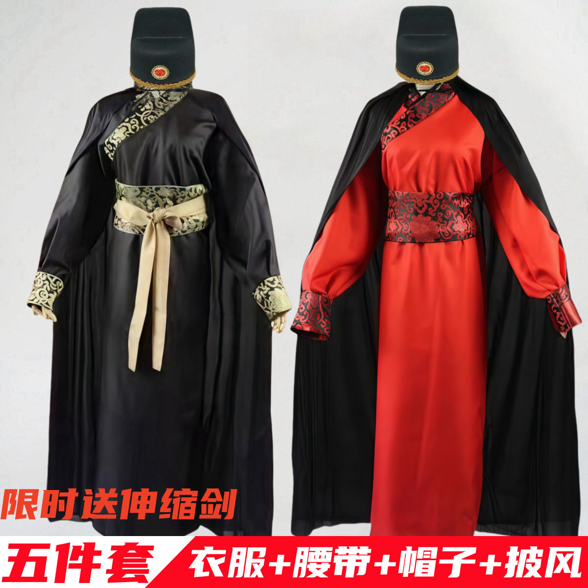 明朝锦衣卫衣服男飞鱼服长款四大名捕影视古装汉服男武侠服剑客
