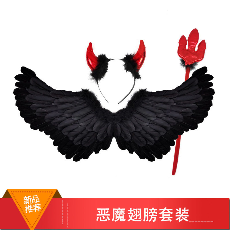 cosplay万圣节恶魔角头饰