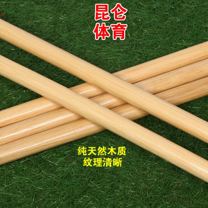 藤棍武术棍木棍天然藤条