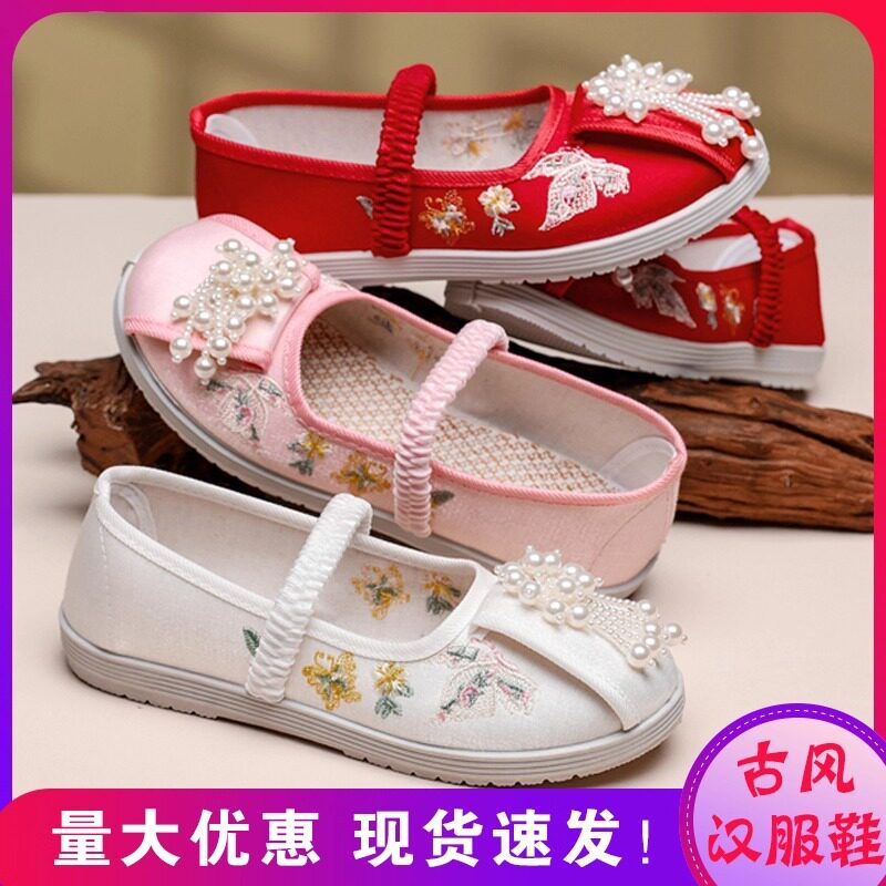 女童汉服鞋子儿童绣花鞋古装民族国风老北京手工唐装布鞋中国风