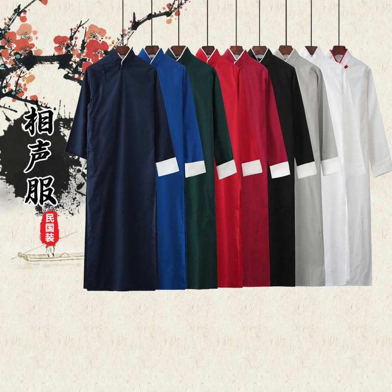 纯棉相声服大褂成人德云