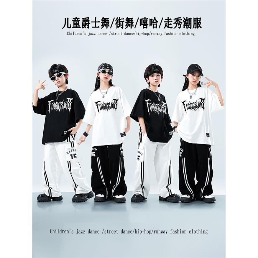 六一少儿童街舞潮服套装
