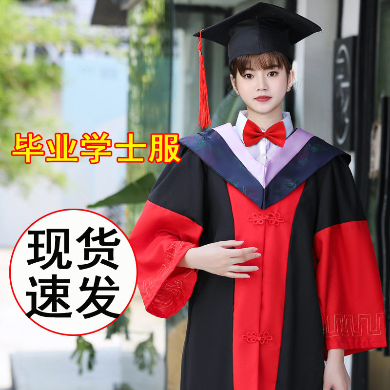 博士服大学毕业礼服学位服学院风成人文科理科学士服垂布披肩