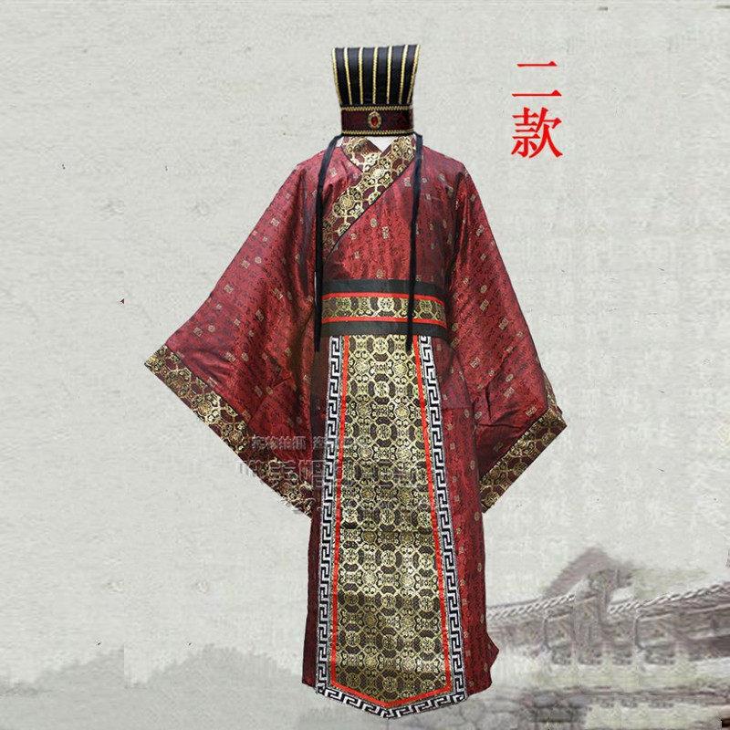 古装男汉服唐装秦朝春