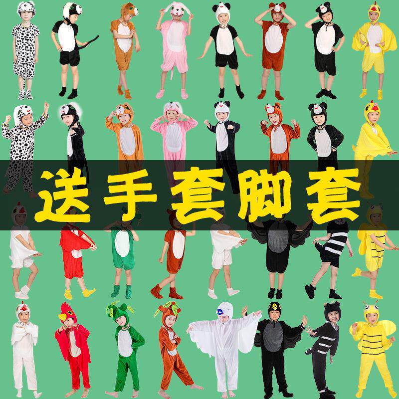 小黄鸡公鸡白鸽蜜蜂斑点