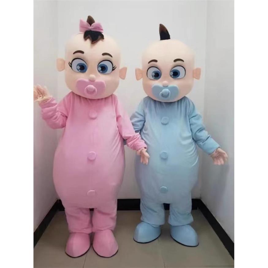 可爱奶嘴宝宝卡通人偶服