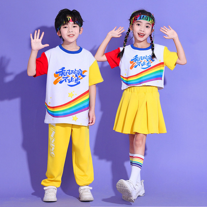 小学生团体开幕式班服演