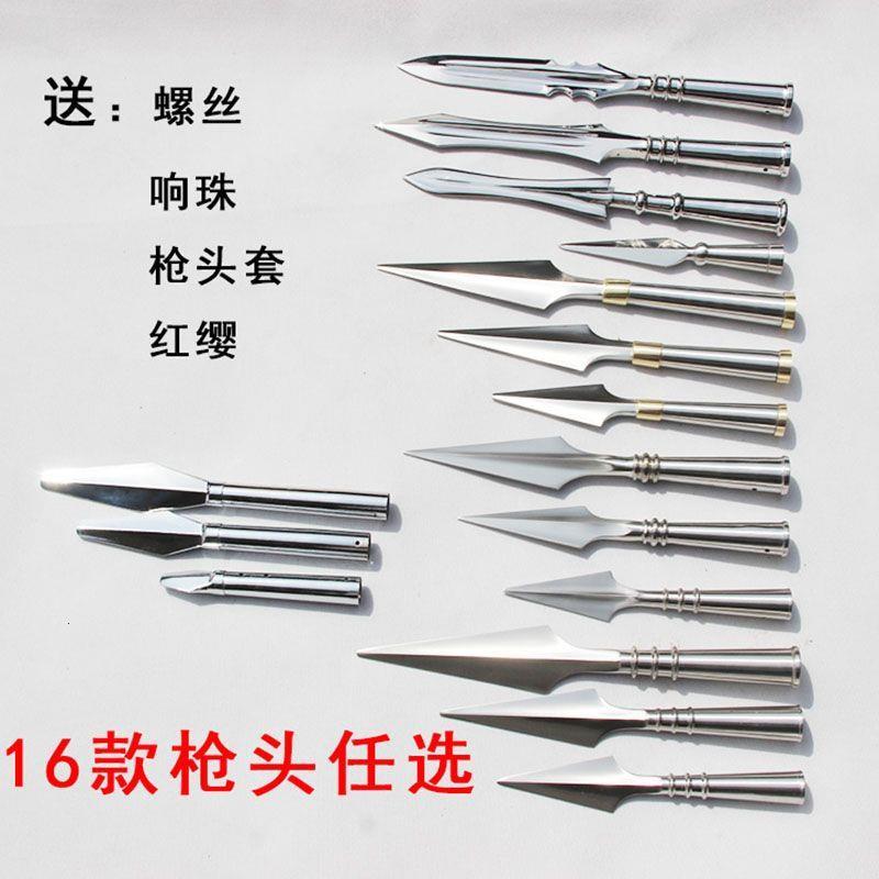 武术枪头红缨枪霸王枪未