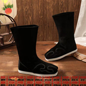 子布靴汉服靴子古装 鞋 子男汉鞋 古代鞋 古风拉链男鞋 官靴中国风加大