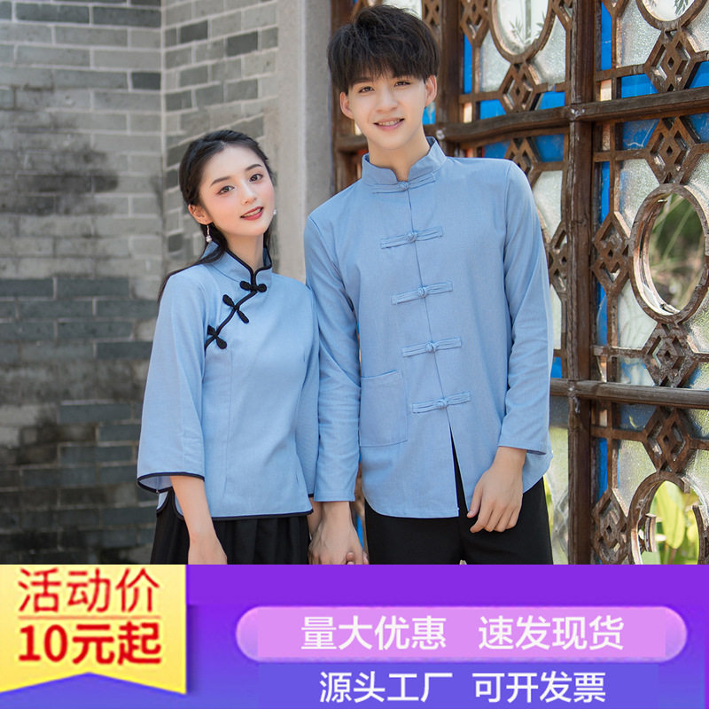 民国学生装女五四青年装复古民国风学生服中山装合唱舞台演出班服
