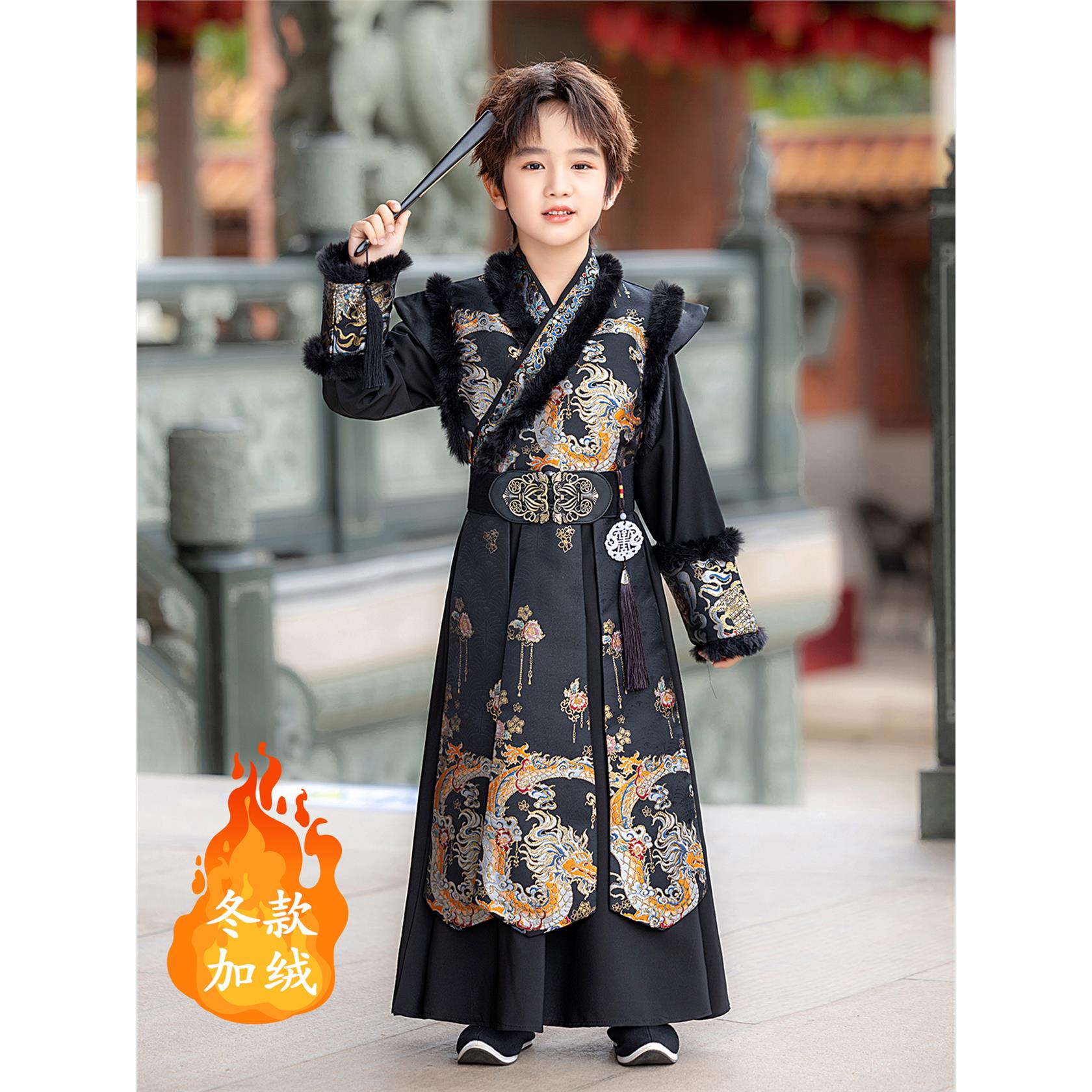 男童汉服2025新冬款加绒