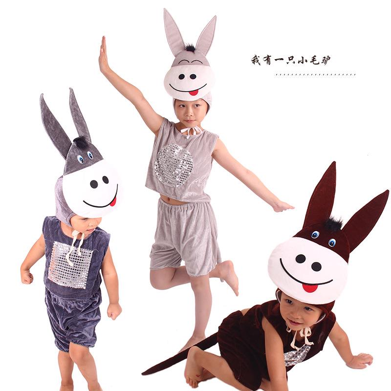 新品夏装儿童动物造型表