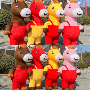 马年人偶服装生肖马充气卡通玩偶服新年舞台表演服装成人行走道具