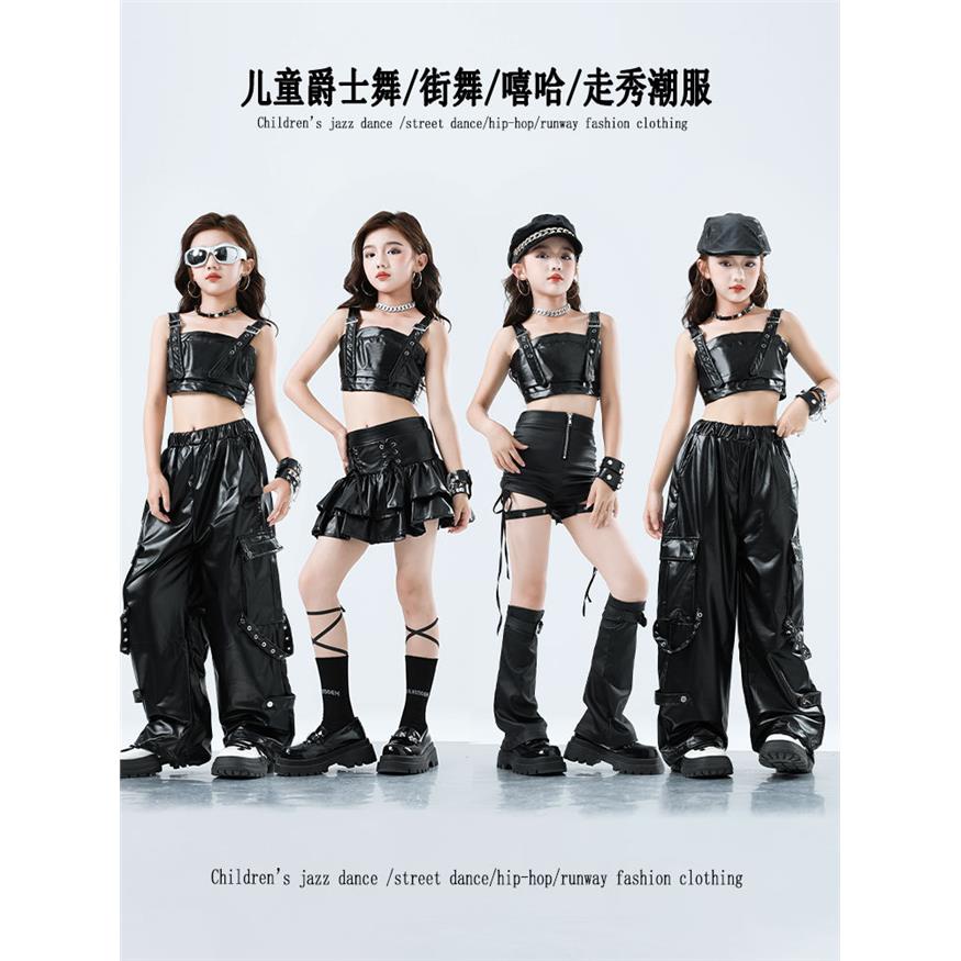 女童爵士舞2025儿童套装