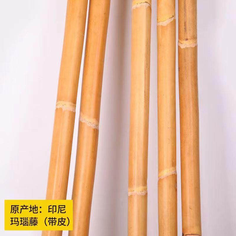 印尼进口玛瑙藤棍武术棍