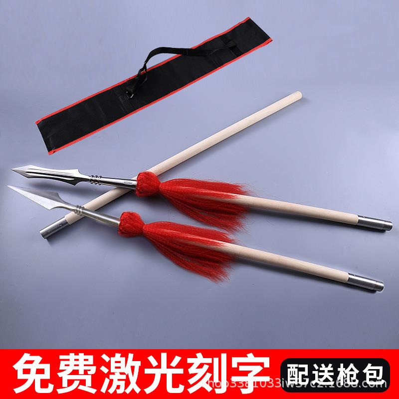 红缨枪霸王枪折叠白蜡杆