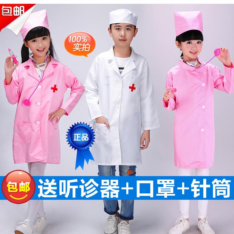 儿童角色服厨师护士医生
