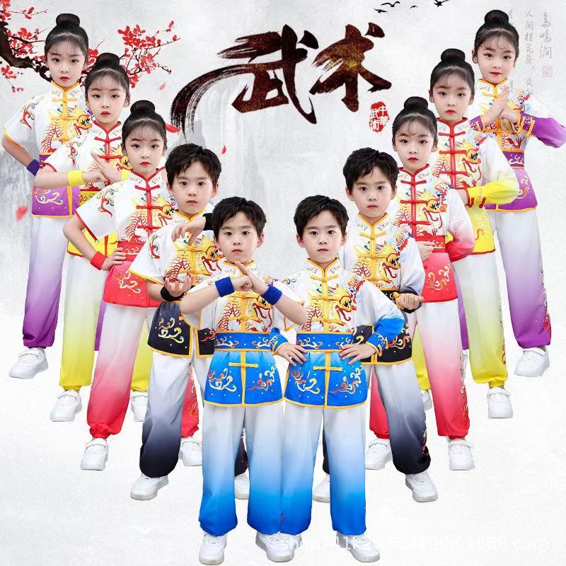 儿童成人武术演出武馆训练比赛服中国风民族功夫表演服装舞蹈龙服