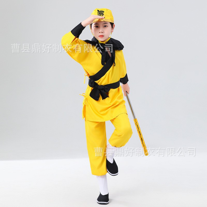 现货西游记孙悟空服装表