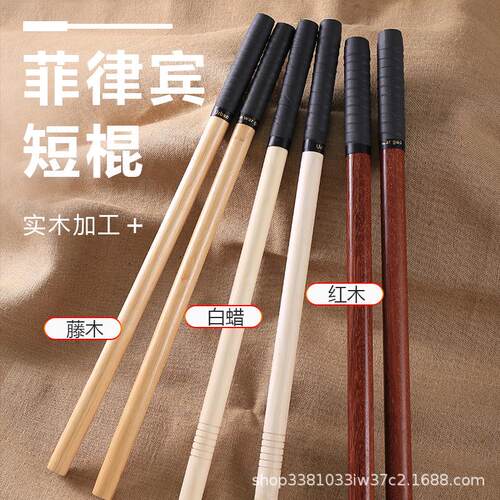 武术棍防身短棍白蜡杆短