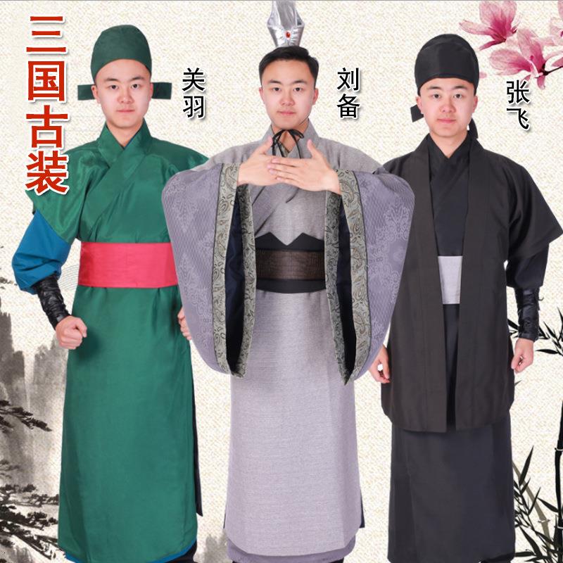 新款影视古装汉服男刘备