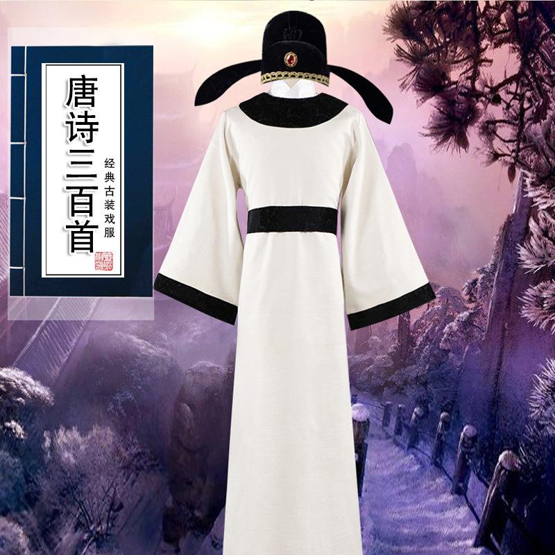 男士古装汉服新款棉麻圆