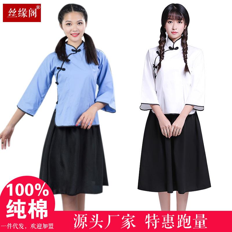 民族风五四青年毕业季服