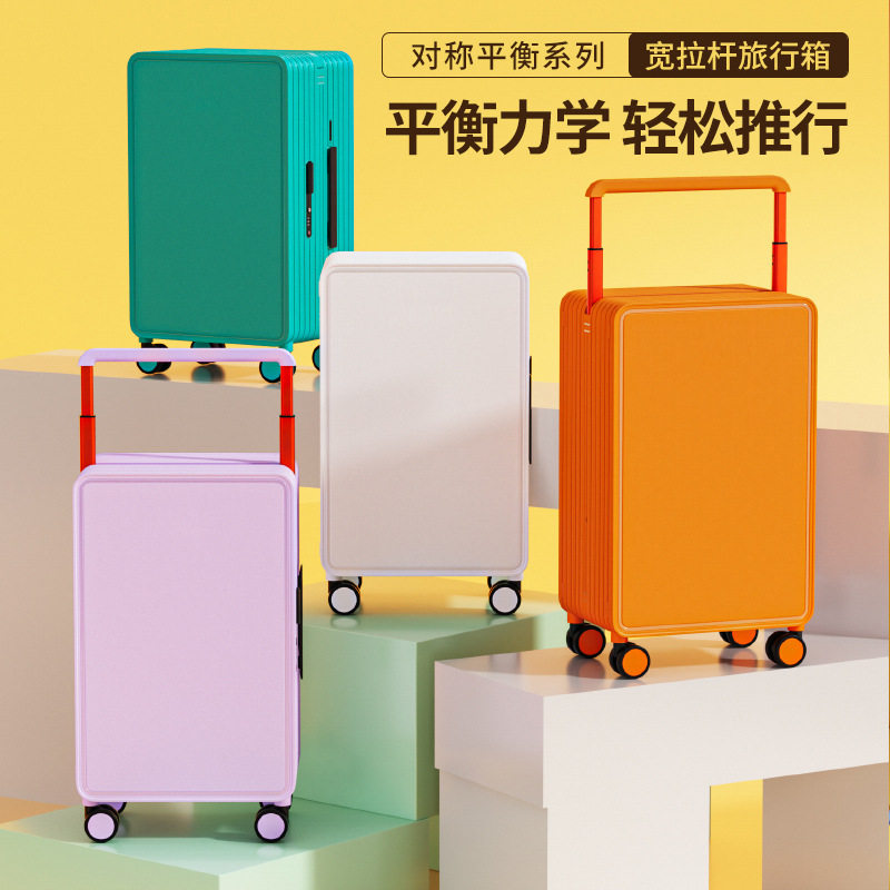 行李箱2025款男女ins学生