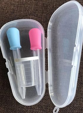 婴儿幼儿新生宝宝小儿喂药神器吸管小孩老人软头针筒式儿童奶嘴